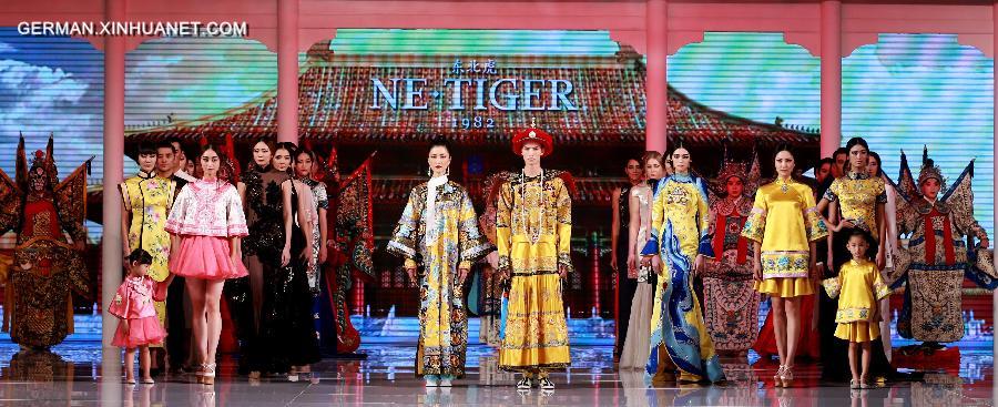 CHINA-BEIJING-FASHION WEEK-NE TIGER-QIPAO (CN)