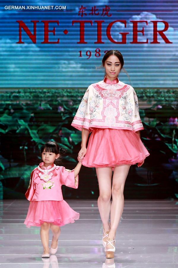 CHINA-BEIJING-FASHION WEEK-NE TIGER-QIPAO (CN)