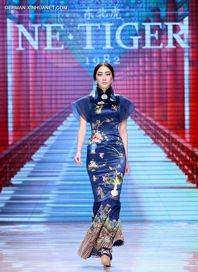 CHINA-BEIJING-FASHION WEEK-NE TIGER-QIPAO (CN)