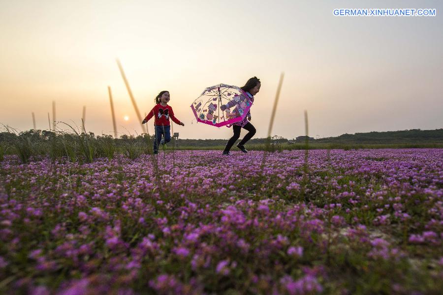 #CHINA-JIANGXI-BLOSSOMS-SCENERY (CN)