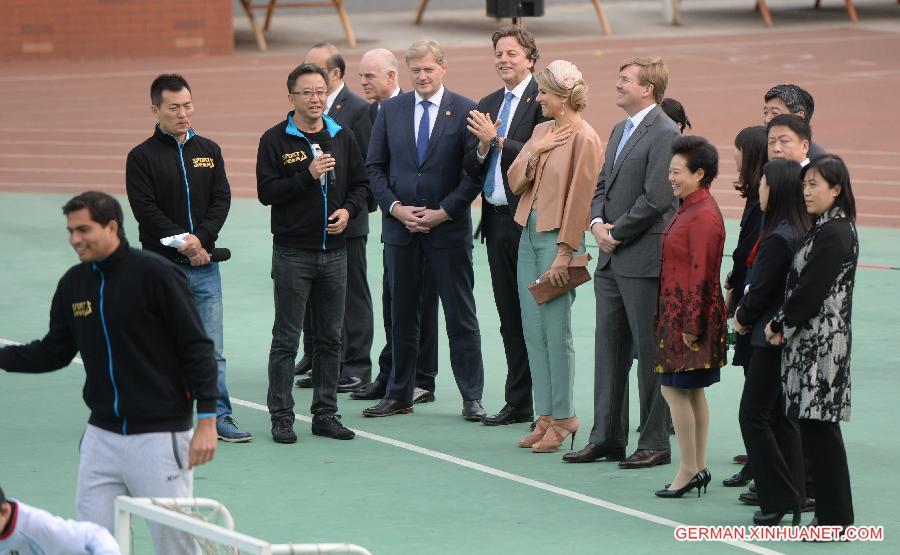 (SP)CHINA-BEIJING-SOCCER-DUTCH ROYAL VISIT(CN)