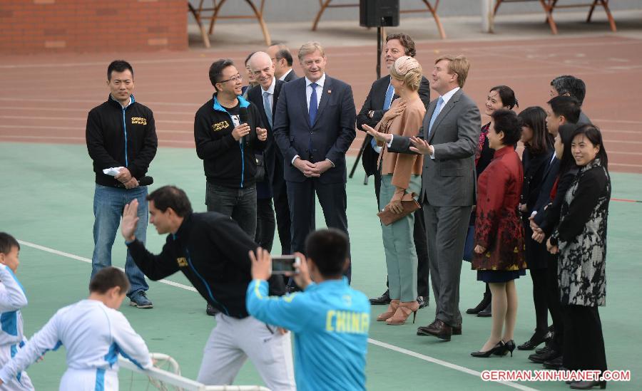 (SP)CHINA-BEIJING-SOCCER-DUTCH ROYAL VISIT(CN)