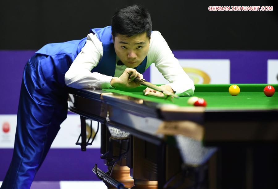 (SP)CHINA-DAQING-SNOOKER-INTERNATIONAL CHAMPIONSHIP-ROUND 1(CN)