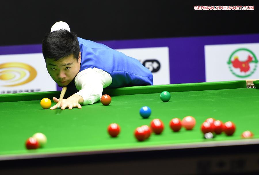 (SP)CHINA-DAQING-SNOOKER-INTERNATIONAL CHAMPIONSHIP-ROUND 1(CN)