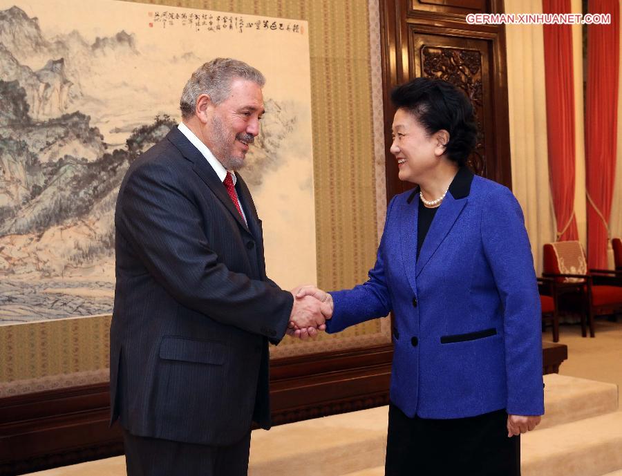 CHINA-BEIJING-LIU YANDONG-CUBA GUEST-MEETING(CN)