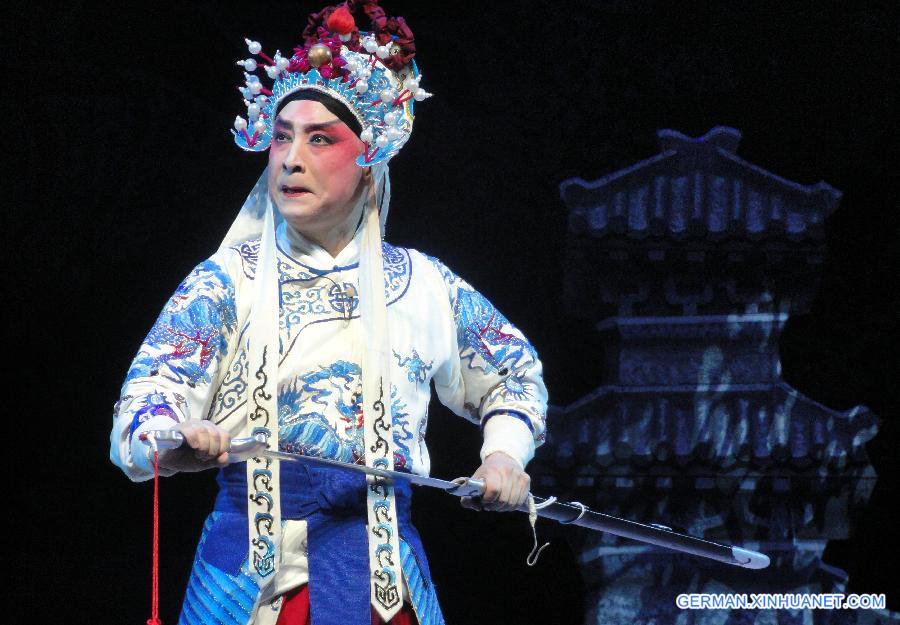 #CHINA-JIANGSU-SUZHOU-OPERA FESTIVAL(CN)