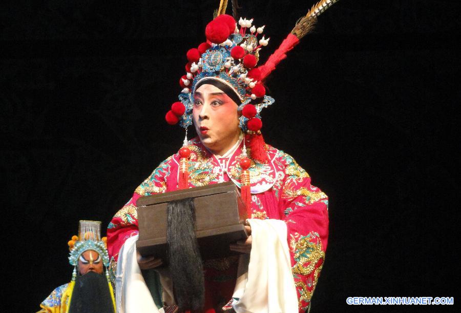 #CHINA-JIANGSU-SUZHOU-OPERA FESTIVAL(CN)