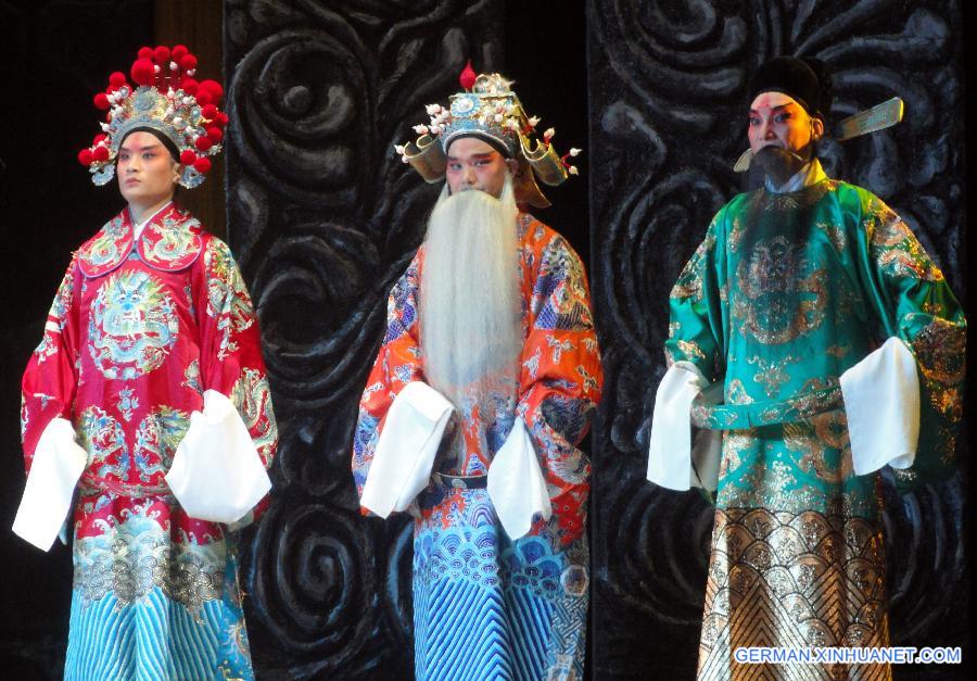 #CHINA-JIANGSU-SUZHOU-OPERA FESTIVAL(CN)