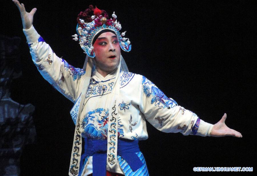 #CHINA-JIANGSU-SUZHOU-OPERA FESTIVAL(CN)