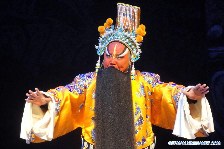 #CHINA-JIANGSU-SUZHOU-OPERA FESTIVAL(CN)