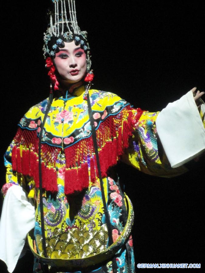 #CHINA-JIANGSU-SUZHOU-OPERA FESTIVAL(CN)