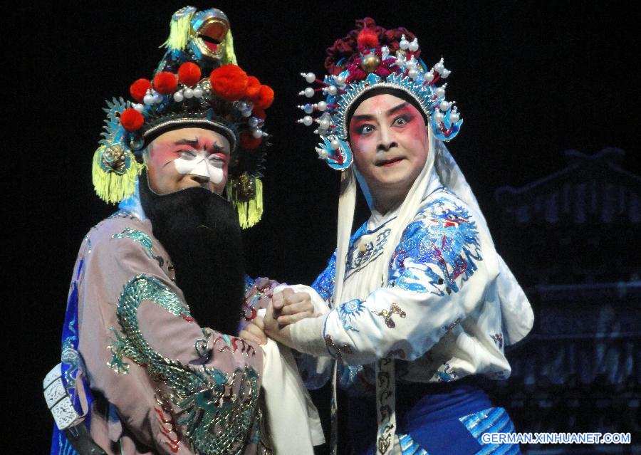 #CHINA-JIANGSU-SUZHOU-OPERA FESTIVAL(CN)