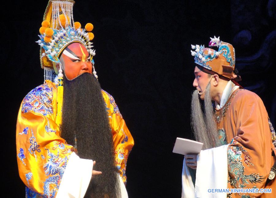 #CHINA-JIANGSU-SUZHOU-OPERA FESTIVAL(CN)