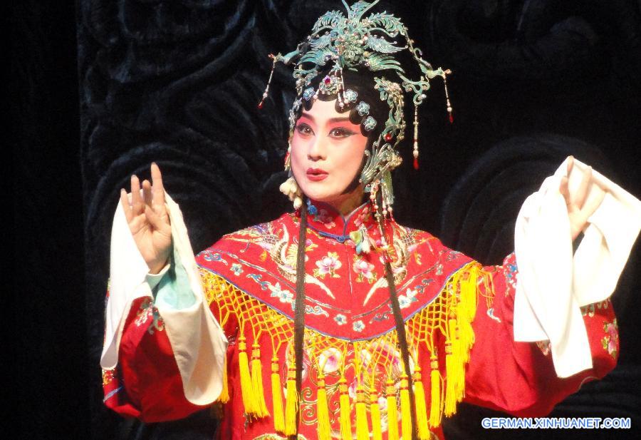 #CHINA-JIANGSU-SUZHOU-OPERA FESTIVAL(CN)