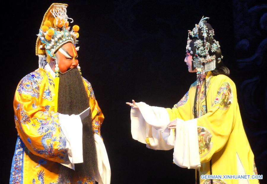 #CHINA-JIANGSU-SUZHOU-OPERA FESTIVAL(CN)