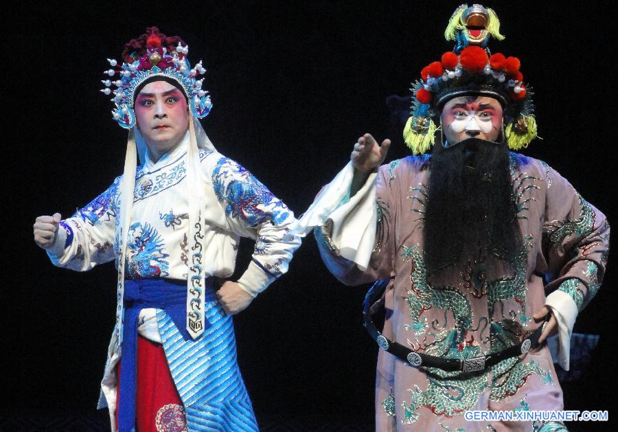 #CHINA-JIANGSU-SUZHOU-OPERA FESTIVAL(CN)