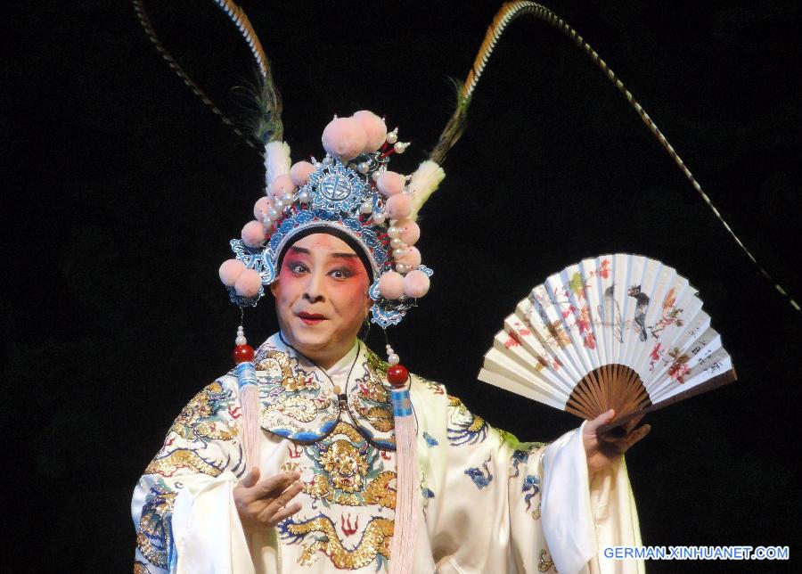 #CHINA-JIANGSU-SUZHOU-OPERA FESTIVAL(CN)