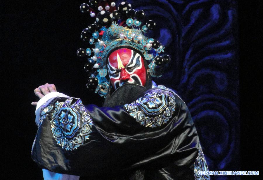 #CHINA-JIANGSU-SUZHOU-OPERA FESTIVAL(CN)