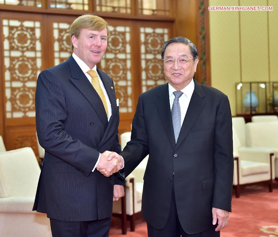 CHINA-BEIJING-YU ZHENGSHENG-DUTCH KING-MEETING(CN)