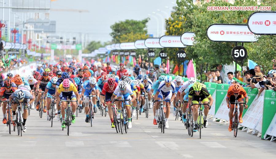 (SP)CHINA-DONGFANG-CYCLING-ROAD RACE