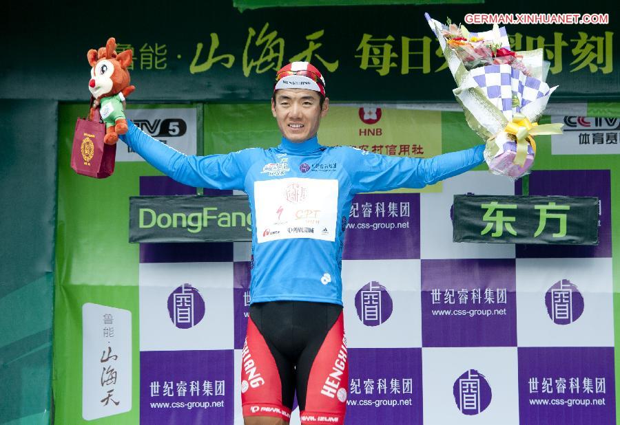 (SP)CHINA-DONGFANG-CYCLING-ROAD RACE