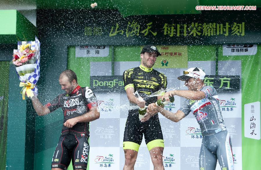 (SP)CHINA-DONGFANG-CYCLING-ROAD RACE