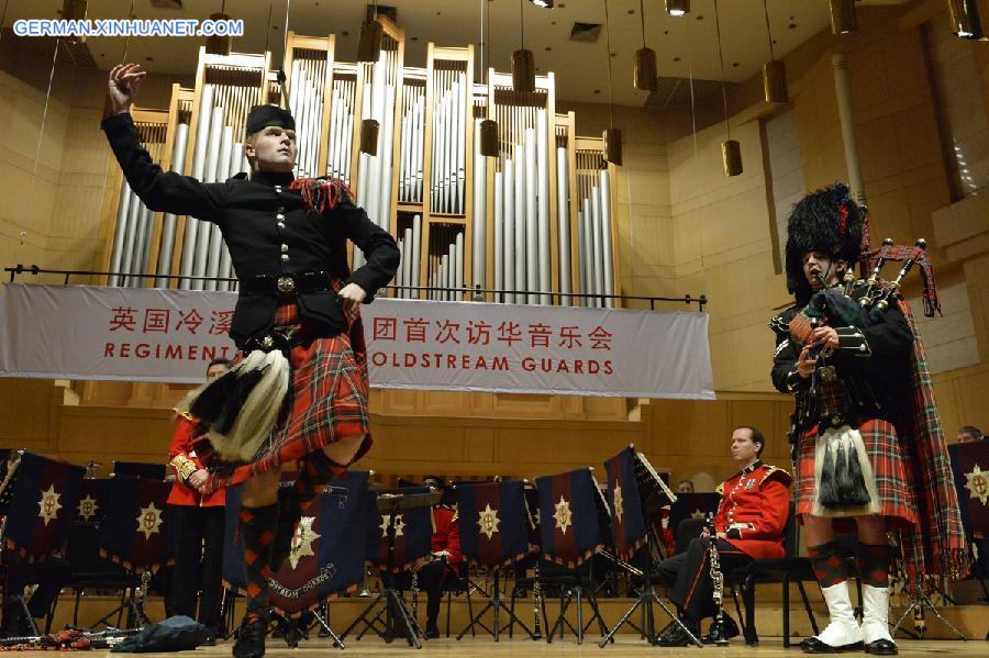 CHINA-BEIJING-BAND OF THE COLDSTREAM GUARDS-CONCERT(CN)