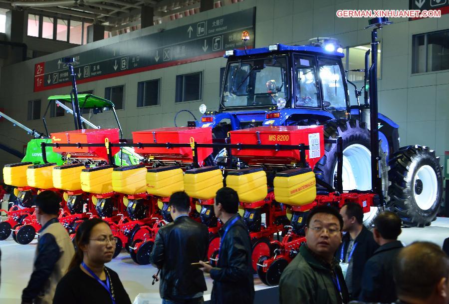 #CHINA-SHANDONG-AGRICULTURAL MACHINERY EXHIBITION (CN)