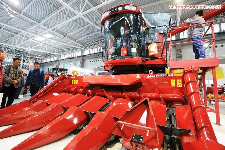 #CHINA-SHANDONG-AGRICULTURAL MACHINERY EXHIBITION (CN)