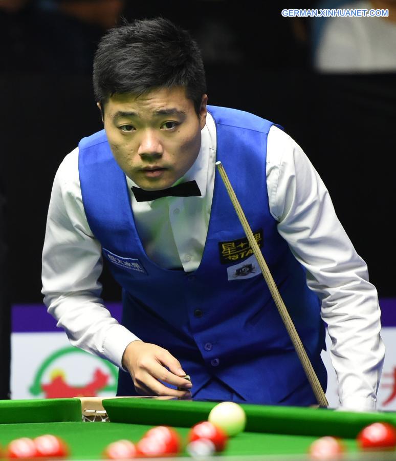 (SP)CHINA-DAQING-SNOOKER-INTERNATIONAL CHAMPIONSHIP-ROUND 2(CN)