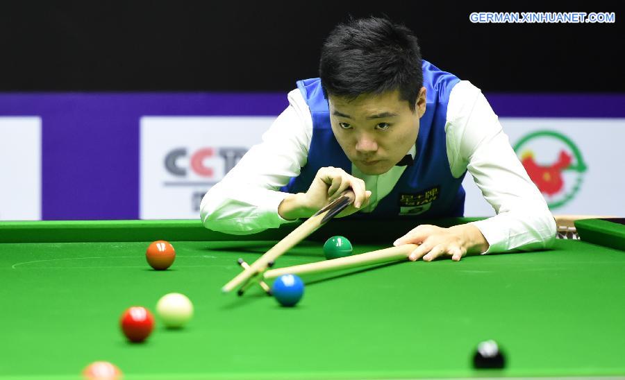 (SP)CHINA-DAQING-SNOOKER-INTERNATIONAL CHAMPIONSHIP-ROUND 2(CN)