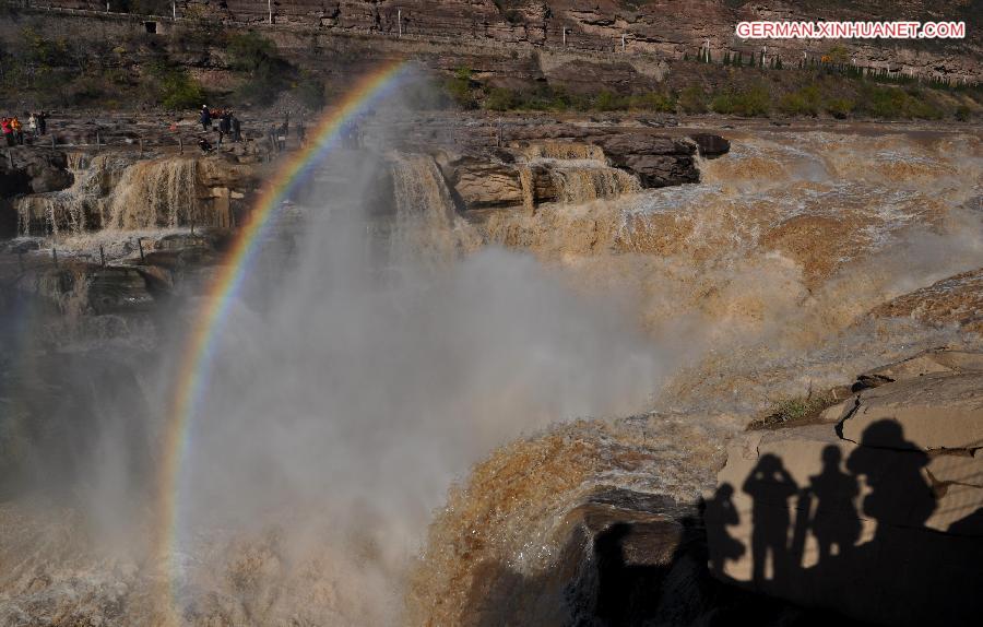 #CHINA-SHANXI-HUKOU WATERFALL (CN)