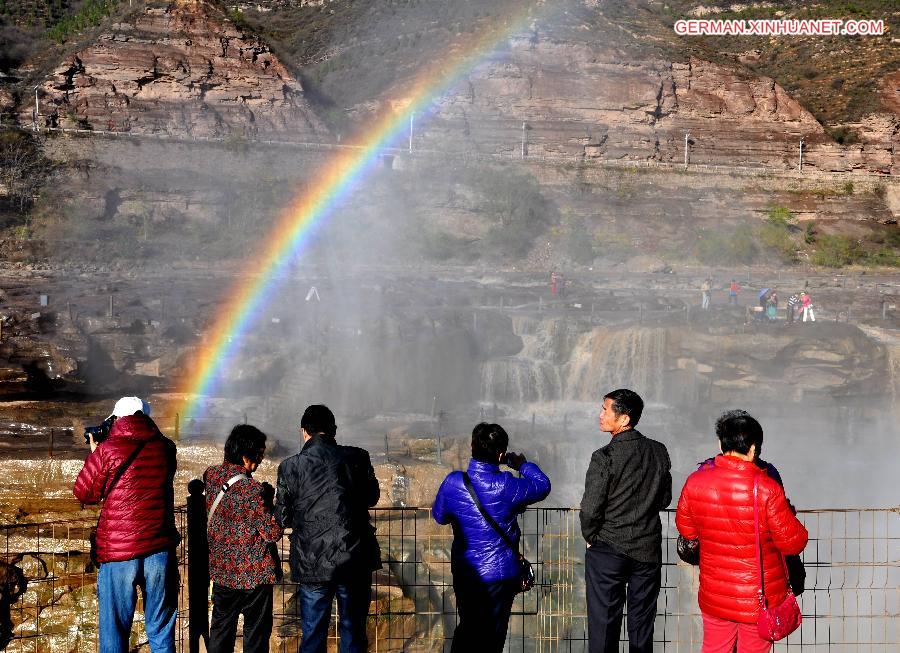 #CHINA-SHANXI-HUKOU WATERFALL (CN)