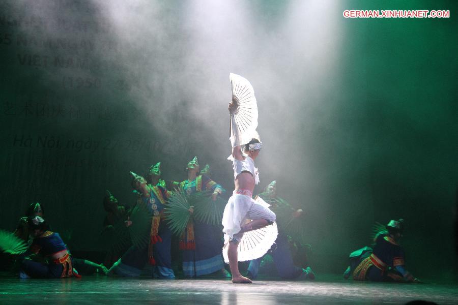 （国际）（5）中国云南省艺术团在河内表演