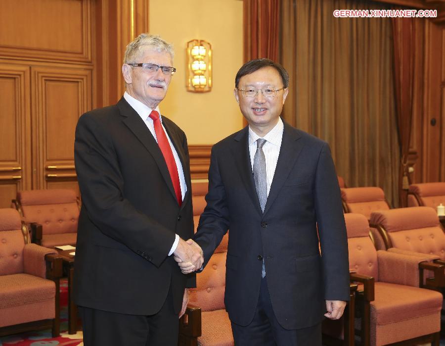 CHINA-BEIJING-YANG JIECHI-UN-MOGENS LYKKETOFT-MEETING(CN)