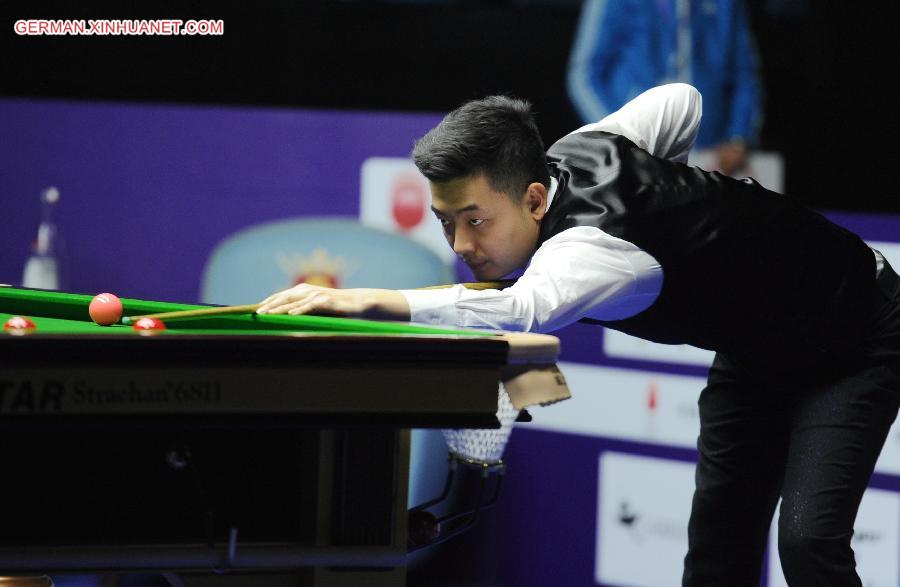 (SP)CHINA-DAQING-SNOOKER-INTERNATIONAL CHAMPIONSHIP (CN)