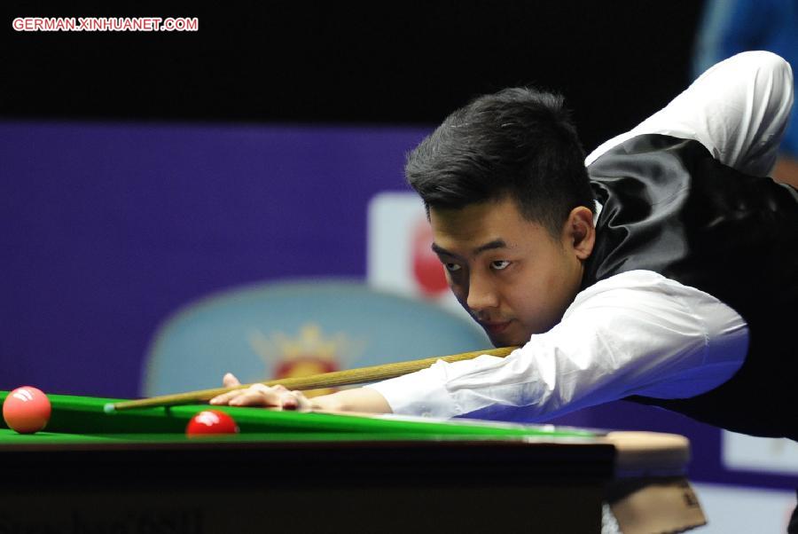 (SP)CHINA-DAQING-SNOOKER-INTERNATIONAL CHAMPIONSHIP (CN)