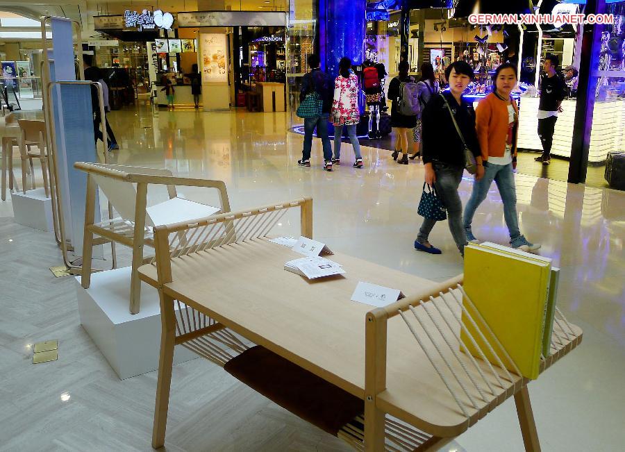 #CHINA-HANGZHOU-DESIGN WEEK(CN)