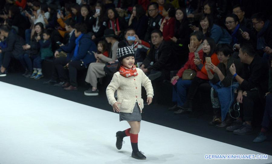 #CHINA-BEIJING-FASHION WEEK (CN)