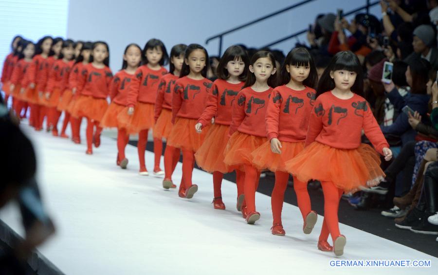 #CHINA-BEIJING-FASHION WEEK (CN)