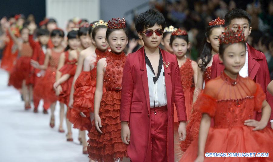 #CHINA-BEIJING-FASHION WEEK (CN)