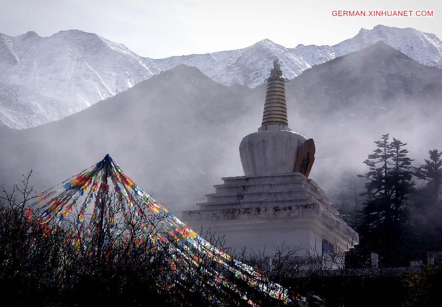 CHINA-SICHUAN-GLACIER FOREST PARK (CN)