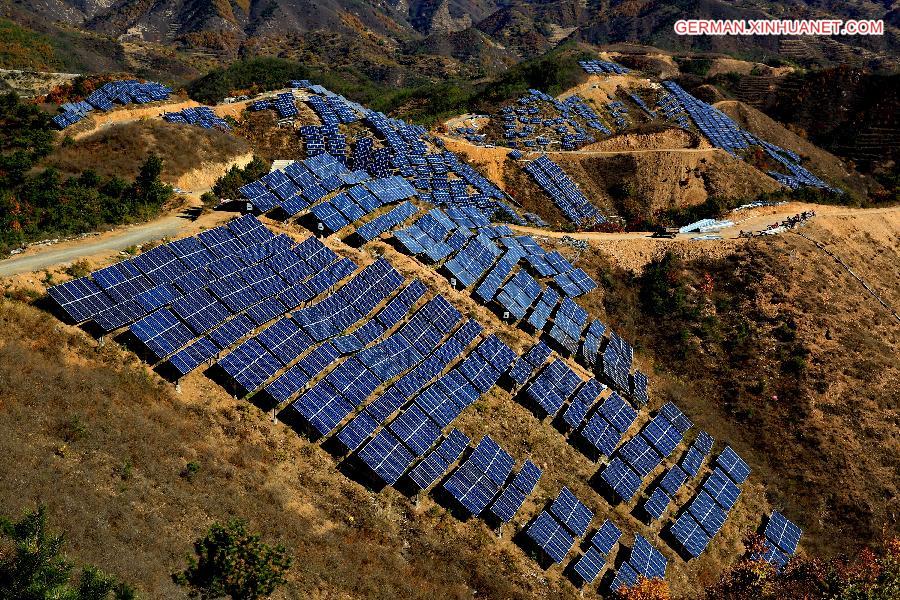 CHINA-QINHUANGDAO-SOLAR POWER-CONSTRUCTION (CN)