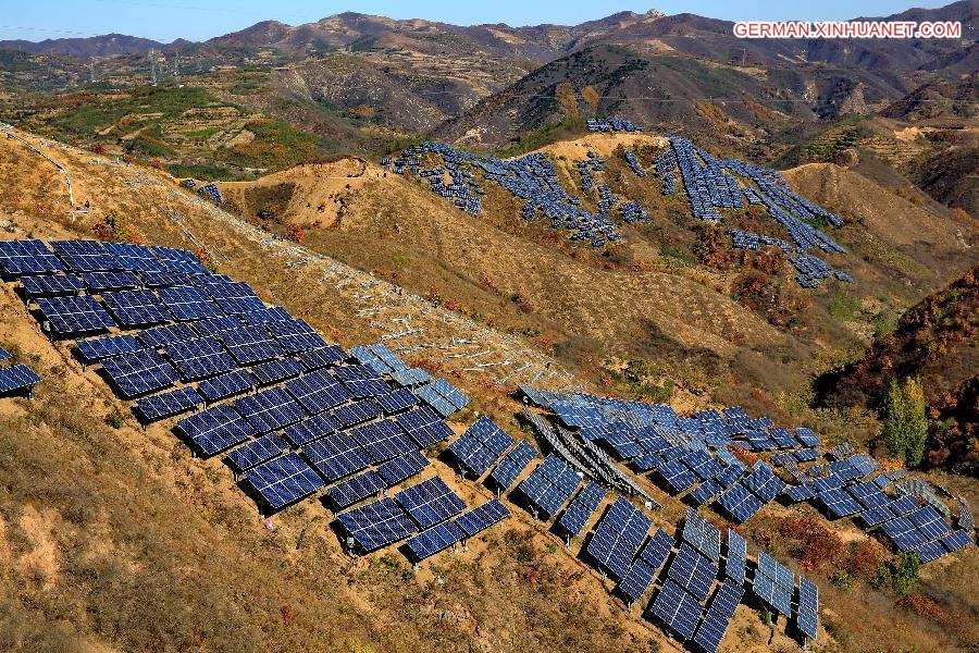 CHINA-QINHUANGDAO-SOLAR POWER-CONSTRUCTION (CN)