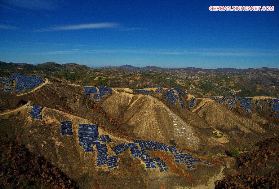 CHINA-QINHUANGDAO-SOLAR POWER-CONSTRUCTION (CN)