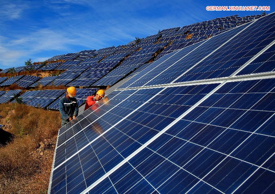 CHINA-QINHUANGDAO-SOLAR POWER-CONSTRUCTION (CN)