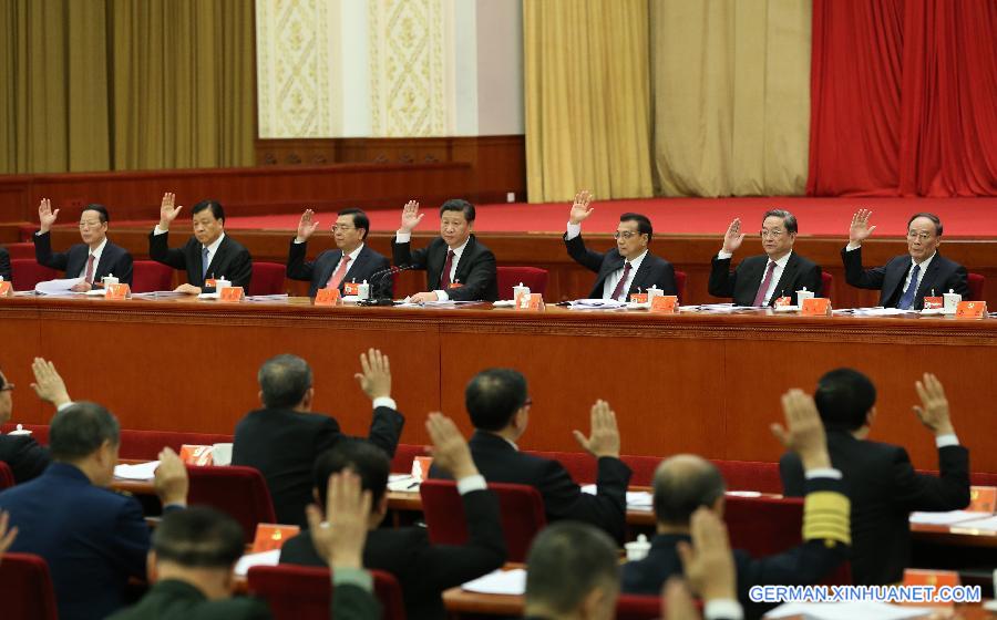 CHINA-BEIJING-CPC-FIFTH PLENARY SESSION(CN)