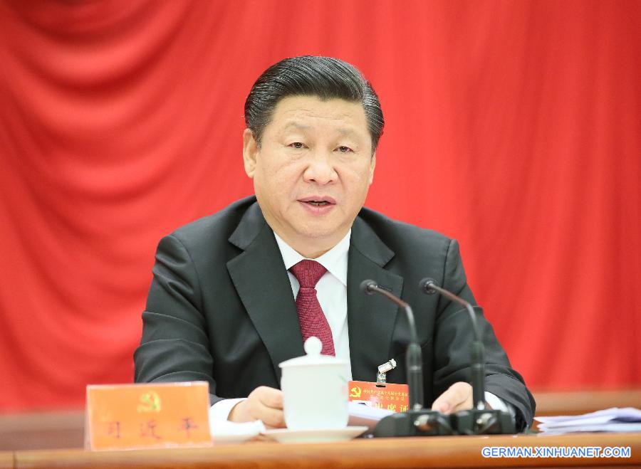 CHINA-BEIJING-CPC-FIFTH PLENARY SESSION(CN)