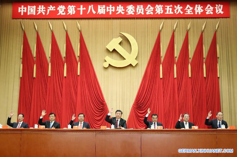 (FOCUS) CHINA-BEIJING-CPC-FIFTH PLENARY SESSION(CN)