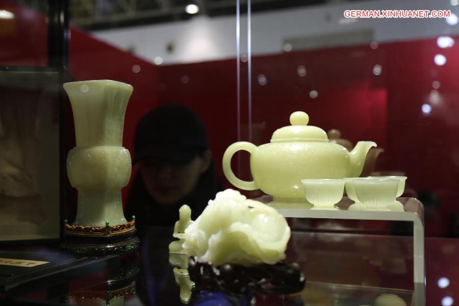 #（文化）（1）2015北京·中國文物國際博覽會在京舉行